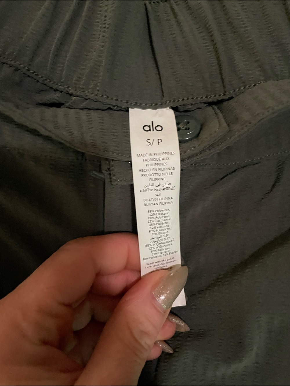 Alo yoga dreamscape trousers - Picture 3 of 4